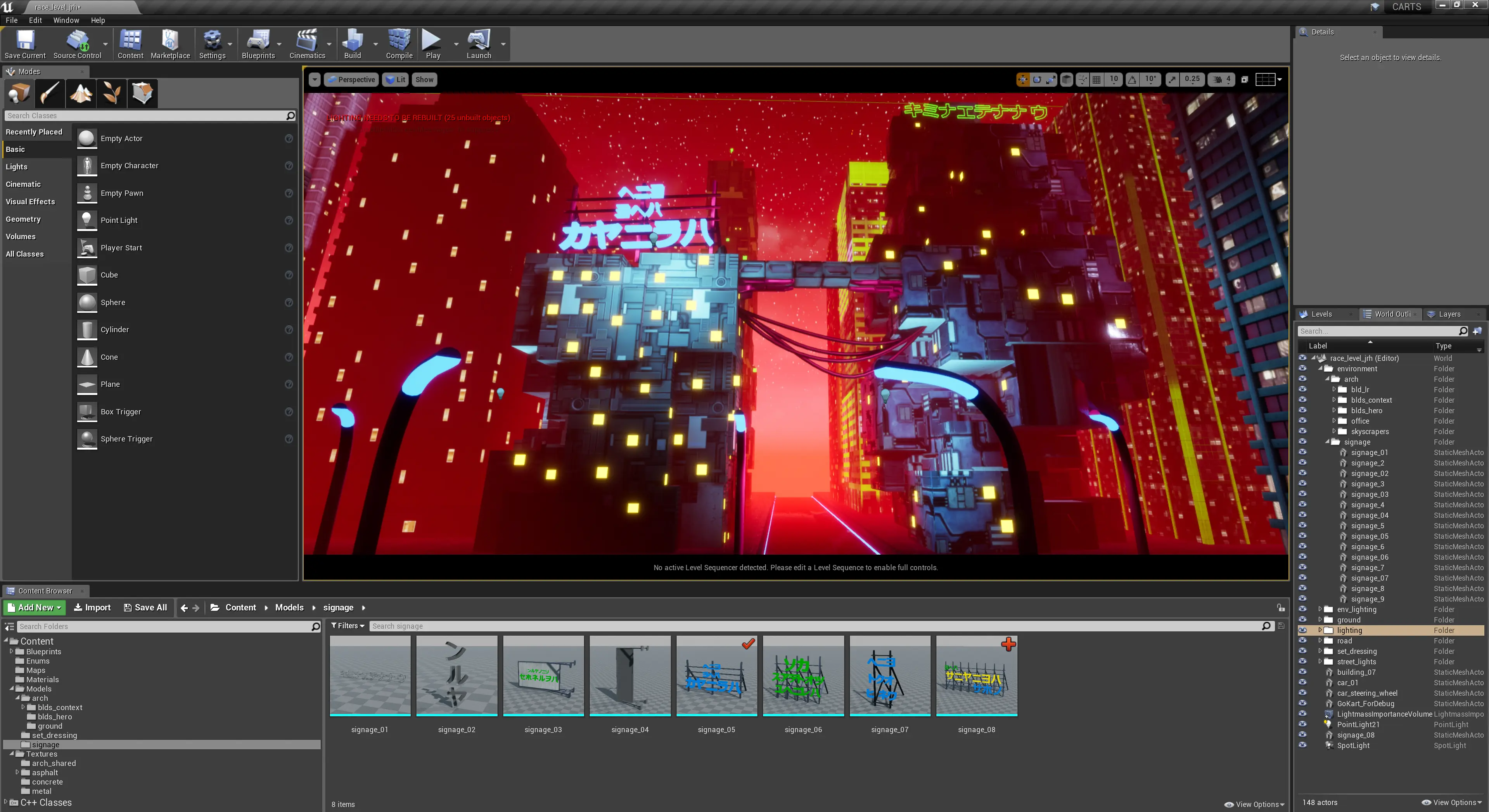 Unreal Engine environment detail