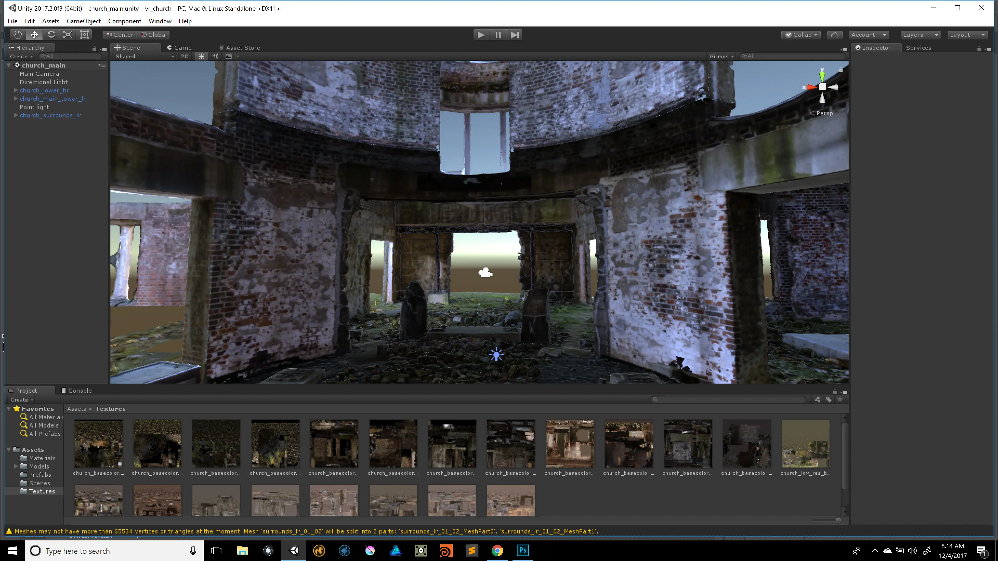 Reconstructed interior seen from ground level in Unity